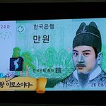 [EXO] <b>용안</b> 감상해