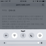 [인피니트] 엠1넷 100회 이용권