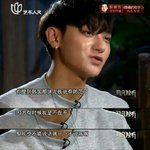 [EXO] 타오 인터뷰 이거 말함??
