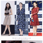[<b>핵</b><b>존</b>예] ㅁㅊ미모 여자연예인들