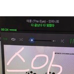 [인피니트] 갓효1신11님께서 29일 선공개 신곡나온데ㅠ