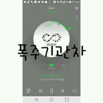[인피니트] <b>시험끝</b>!!!!ㅅㅁㅇㅈ