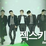[드루와] <b>젝스키스</b> 아이오아이 ! 과거아이돌과 현재아이돌 콘서트