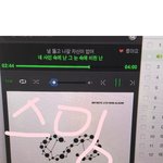 [인피니트] 애두라! 490만돌파!! 오늘 500만 해보자!