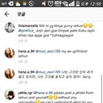 [EXO] 아 하나년 외퀴였음?