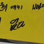 [방탄소년단] 민윤기 자기별명 알고있었구나
