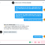 [방탄소년단] (한 번씩 봐줘) 많이들 물어봤던 오피셜에 대한 답변이야...