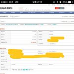 [방탄소년단] 이삐들 미안해ㅠ