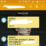 [이삐] 결국 질렀다...