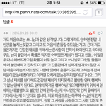 지쳐서 떠난경우 뭐가 <b>정답</b>일까요?