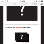 [방탄소년단] 방탄 오피셜<b>샵</b>