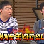 [방탄소년단] <b>이</b>삐들ㄹ!! 나 <b>신</b>1나라에서 비회원으로