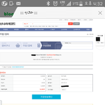 [방탄소년단] 30살<b>아재</b>팬입니닼