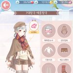 하나가 <b>부족</b>하다...