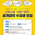 영어 잘 하고 싶다..ㅠㅠ