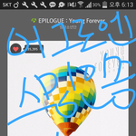 [방탄소년단] 어<b>그로엔</b> 스밍인증이 약이지!