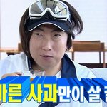 [드루와] 언니가 간다 ㄹㅇ 심각하다 다신 안 사야지 개빡치네 ㅋㅋㅋ