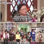 정관수술 후유증.JPG