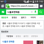 <b>다시</b> 했으면 하는 프로그램 말하고가자