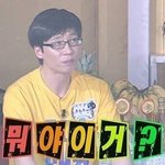 [댓글부탁해] 우리<b>반애</b>가 나 쌍수한거 말하고다니는데ㅜ