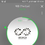 [인피니트] ㅈㅁ 우리는 <b>서가대</b>