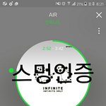 [인피니트] 엥 뒷북인가 오늘 <b>자정</b>에