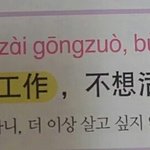 [EXO] 컴 자<b>동업</b>뎃하면