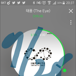 [인피니트] 만약에 다른 음<b>방도</b> 쇼1챔처럼 이러면