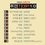 [인피니트] 쇼챔왜점수판공개안해요?