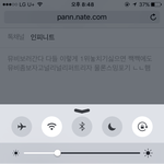 [인피니트] 쇼챔땜에 전투력상승