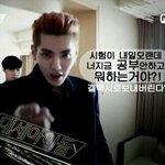 [EXO] 공부안하면 판판이가 <b>갤럭시</b>로 데려간다
