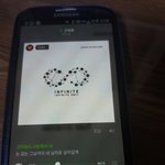 [인피니트] 애들이 고마움 더 느낄 수 있게 해<b>주자</b>