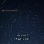 [조언부탁해] 왕따당하는거 어떻게 버텼어? 너무 힘들다