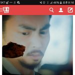[EXO] 어 베톡됐네 이 영광을 울엄마에게