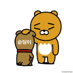 [CHEN] 종대시
