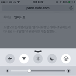 [인피니트] 쇼챔<b>1</b>등보다엠카,뮤뱅,인가 <b>1</b>등하면됨