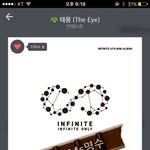 [인피니트] ㅈㅁ 뮤비볼때