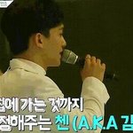 [CHEN] 방송국 작가님도 김다정 <b>인정</b>!