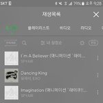 [댓글부탁해] 얘들아 멜롱ㄴ이 이상해ㅠㅠㅠ