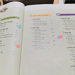 [EXO] 야 이거 낭비같냐 ㅊㅂ좀