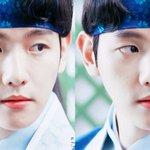 [백현] 황자님 <b>속쌍</b> 실종