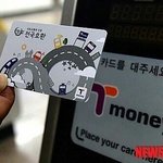 [드루와] 너네는  버스<b>탈때</b>