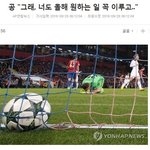 [드루와] 반대폭탄각인데 솔직히 <b>왕따</b>들