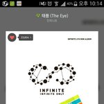 [인피니트] 뮤비 이젠 2만씩 올라가네