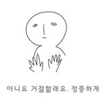 가끔 <b>판</b>보면서 이해안되는게