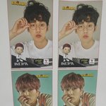 [EXO] 티머니 엑소 <b>전멤버</b> 스캔