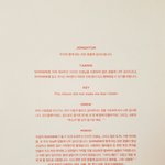 [샤이니] 우리 <b>민호</b> 없었으면 어땠을까