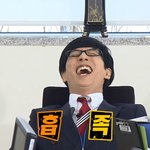 [드루와] <b>생애</b> 첫 고백 어떻게 받아봤어?