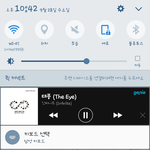 [인피니트] 이고봤니 ㅠ 올만에 호더스보다가 보게된건데 ㅠ+추가내용