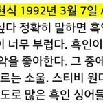 임현식 좀 어떻게 해봐